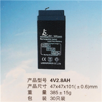 蓄电池4V2.8AH